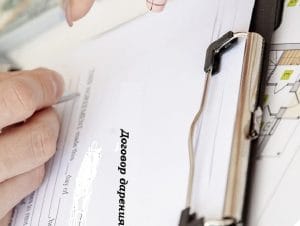 Подробнее о статье Признание недействительным Договора дарения